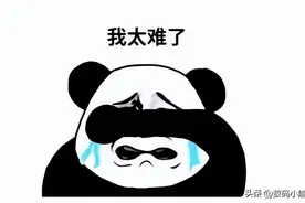 没有公网又如何？威联通myQNAPcloud远程访问服务满速“狂飙”图片