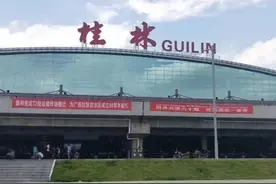 去阳朔了，坑踩了，不知道这些该不该说图片