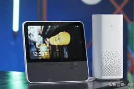 Redmi小爱触屏音箱Pro8真实体验，好用，便宜，真香图片