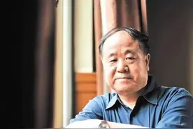 《非常对话》主持人季风和曹元勇博士聊作家莫言图片