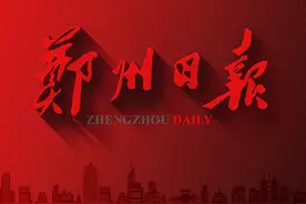 “交房即发证”打通房企办理不动产权证“最后一公里”图片