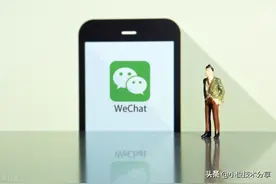 微信怎样才能关掉烦人的“订阅号”消息？只需2步，就能轻松搞定图片