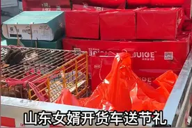 四大省份节日送礼，河北三件套，山东人像吵架，内蒙古最豪横图片