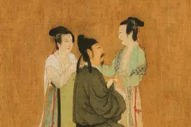 古代的妻、媵、妾、嬖、烝、报，分别代表什么意思？图片