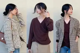 适合小个子的高级感穿搭！掌握了这3种技巧，气质翻倍不显矮图片