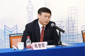 戴世宏、赵丹、孙小明、王华，被提起公诉图片