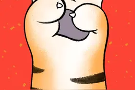 萌萌虎爪手势舞 虎年一起向未来图片