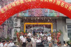 大师赛走入第18个年头，你还记得几个“第一次”？图片