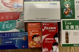 囤的药你知道怎么吃吗？盲目吃药，比“阳”了更可怕图片