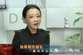网络IP地址显示以后，到底是谁的裤衩被扒了？图片