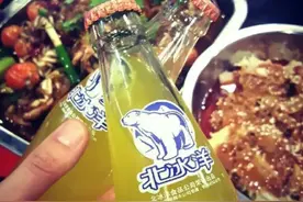 同样330ml，价格却是可乐3倍，“国民汽水”北冰洋凭什么，情怀？图片