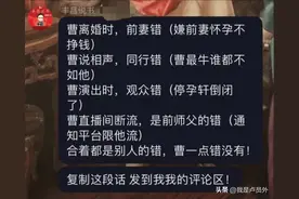 狗行千里吃屎，奉劝八公别乱咬人惹事儿，给主人招黑图片