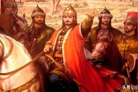 西辽历代帝王图片