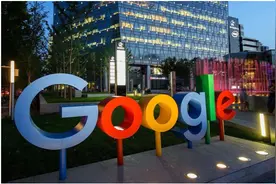 谷歌在亚太地区培训了850万中小微企业图片