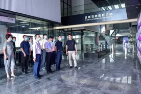 中国五矿集团党组书记、董事长翁祖亮莅临英良集团考察调研图片