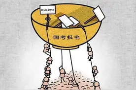 西藏公务员待遇有多好，钱多事少离家远图片