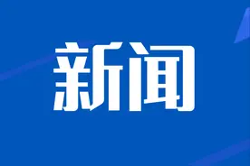 2024年1月新疆有4次强降温天气过程 气温总体仍偏高图片
