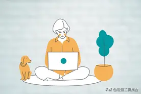 「效率工具」免费在线图片转excel表格工具 图片提取数据图片