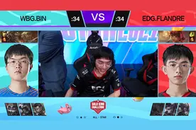 LPL全明星周末Solo赛：Bin鳄鱼、飞机双杀圣枪哥斩获SOLO KING图片