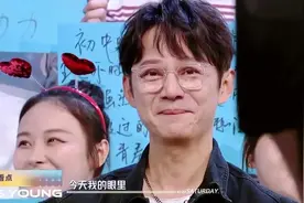 《你好星期六》下期要火，请来4位重量级嘉宾，都是大家的老熟人图片