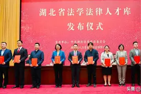 重磅！首批名单公布，共133人图片