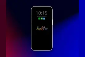 iOS 16 息屏显示要来了！iPhone 13Pro有可能支持图片