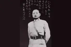 “我是中国人”——吉鸿昌图片