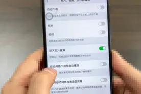 微信老是占内存?只需4步即可瞬间清出大量空间，速度比原来快10倍图片