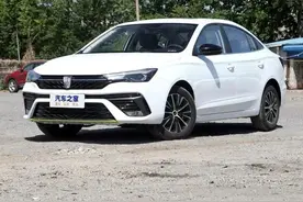 荣威i5:六、七万就能买紧凑型家轿!带天窗、有大屏!还要啥自行车图片