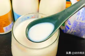 每天喝牛奶的要留意了，早上喝晚上喝都不对！牢记这3个黄金点图片