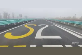 新疆S21“阿乌”高速公路通车啦图片
