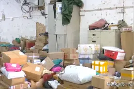 快件丢失、损毁，赔多少、怎么赔到底谁说了算？图片