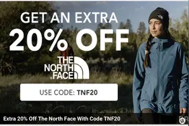 黑五好价别错过！始祖鸟、北面等户外品牌以及折扣渠道分享图片