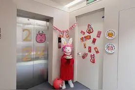 “一梯一户”的快乐谁懂啊，没有邻居，入住感也太爽了吧！图片