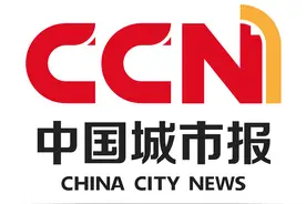 《机遇之城2023》报告：北京、上海、深圳位列前三图片