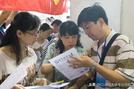 春季高考要怎么填报志愿？图片