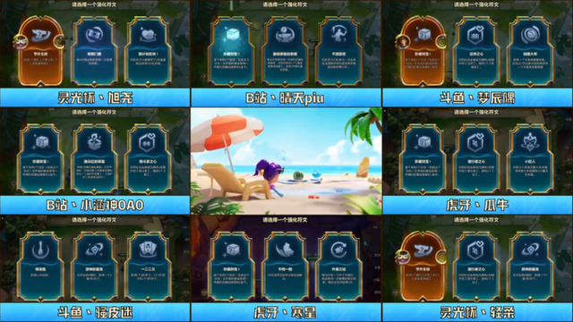 卡莎才是法师最强外援！别再给鬼书打减疗啦！