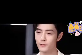 肖战不结婚的原因是这样吗#宝藏男孩图片