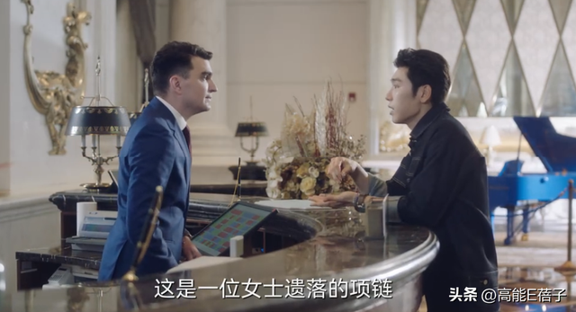 姐够姐，狗够狗，可就是凑不成一对儿？