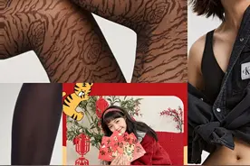 86年和98年看过来，虎年不想穿得“土”？这几款内衣不容错过图片