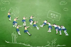 幼儿园表演服装费过高 余干县教体局:已督促退回全部费用图片