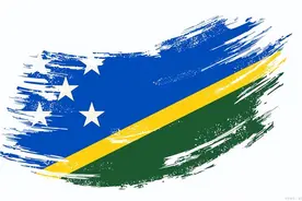 所罗门群岛为何如此重要？你需要先知道这八个大洋洲冷知识图片