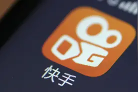 快手：一面高举高打做品牌，一面偷偷摸摸软色情图片