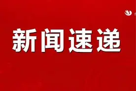 新春走基层 “哩咯楞”一家的虎年春节图片