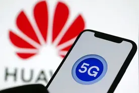 度过至暗时刻后，华为迎来曙光，外媒：封锁华为本身就是个错误图片