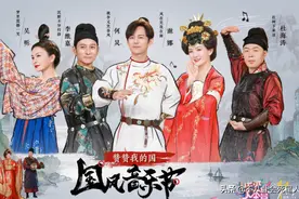 湖南台8大主持人现状，有人直播赚300元很开心，有人待业在家图片