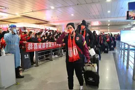 中超将迎来首个18队竞争赛季，降级名额倾向定为3个图片