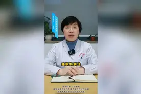 每晚睡不好？坚持1+1，帮你睡个好觉图片