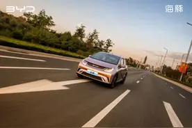 萌味十足，低能耗是否可以成为卖点？试驾体验比亚迪海豚图片