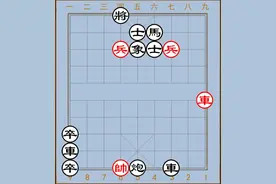 街头象棋残局解析：江湖浑盘（一）图片